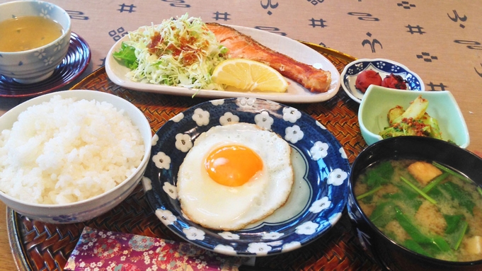 地元の味が楽しめる♪心温まる朝食付きプラン（朝食付）